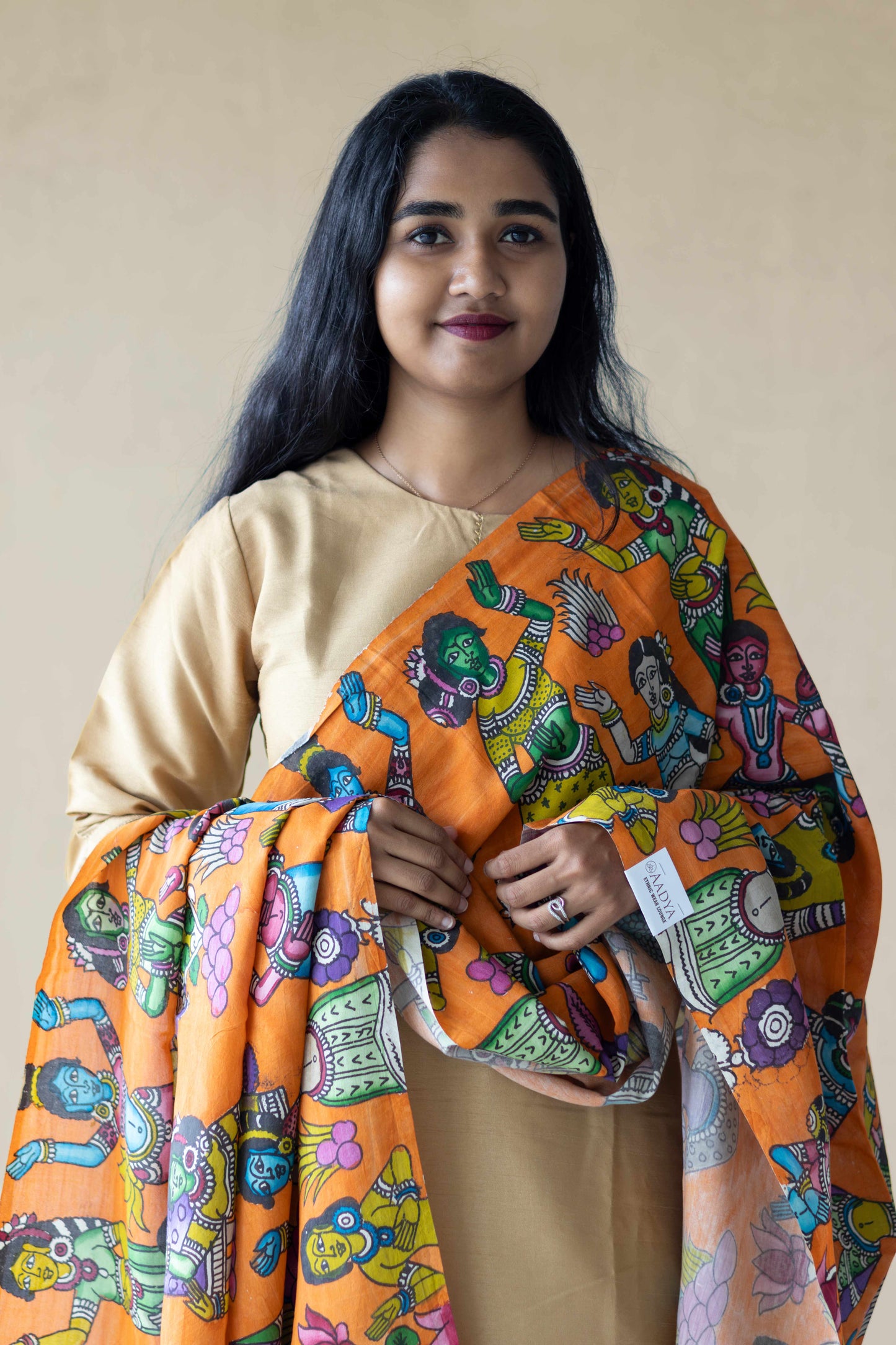 Srikalahasti Silk Garden